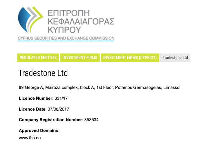 Tradestone Ltd. (FBS) - CySEC규제 및 보안