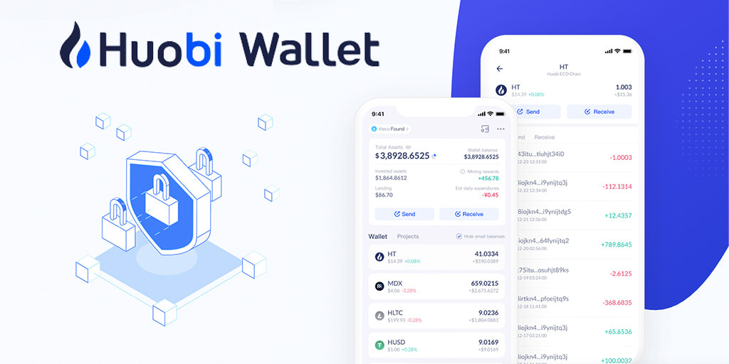 후오비 지갑 (Huobi Wallet)